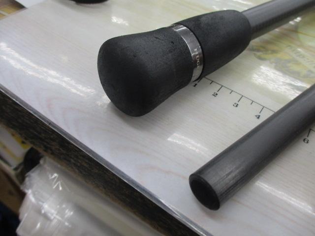 ヒュージカスタムH2S-75RF