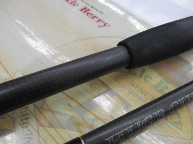 ヒュージカスタムH2S-75RF