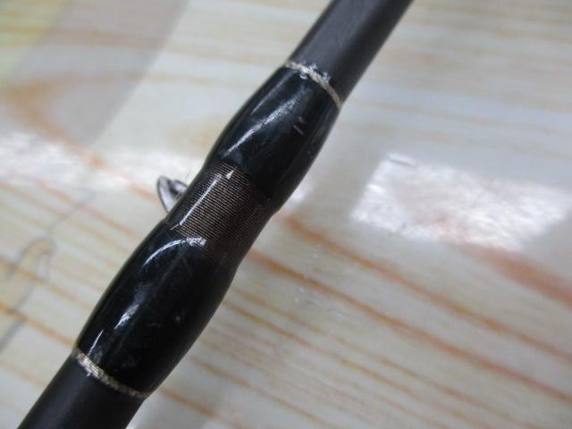 ヒュージカスタムH2S-75RF