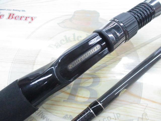 サイドワインダーHGC-70HF 後期