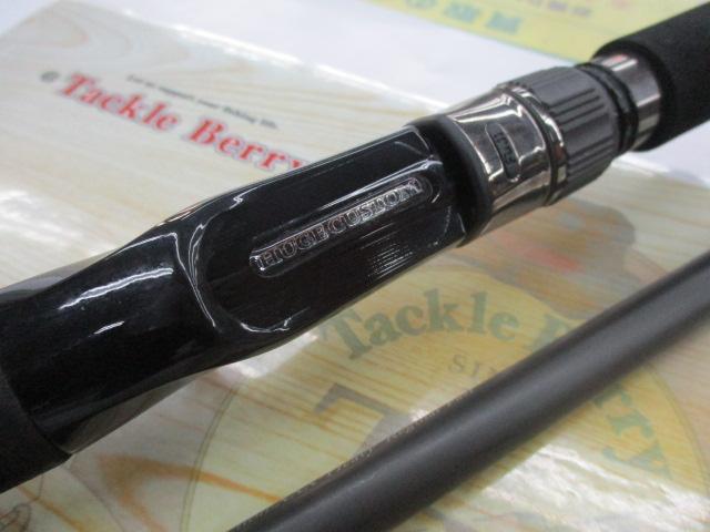 ヒュージカスタムH3S-81RF