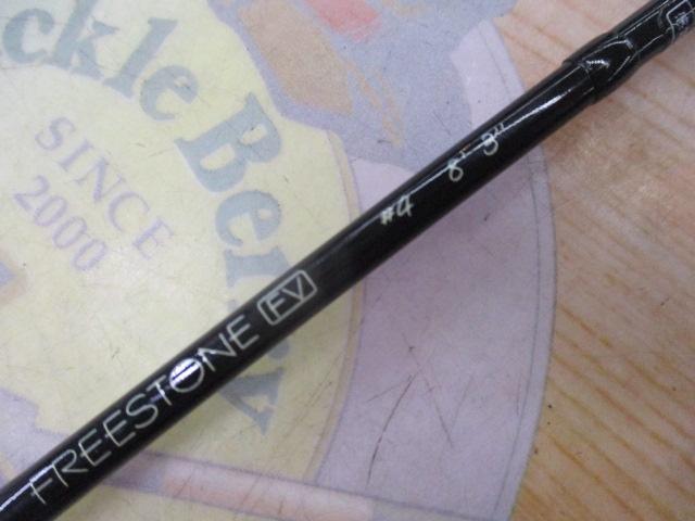 フリーストーンFV 834