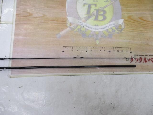 フリーストーンFV 834