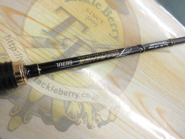 フルレンジ S63UL