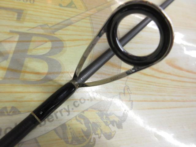 フルレンジ S63UL