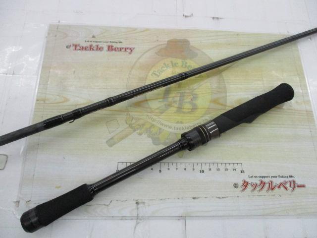 スタンドアウト SOS69ML