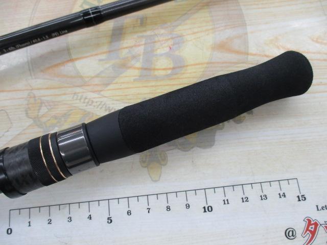 スタンドアウト SOS69ML