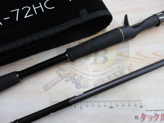 グラディエーターアンチ GA-72HC キングヘビー