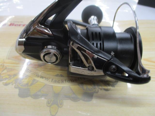 20エクスセンスBB 4000MXG