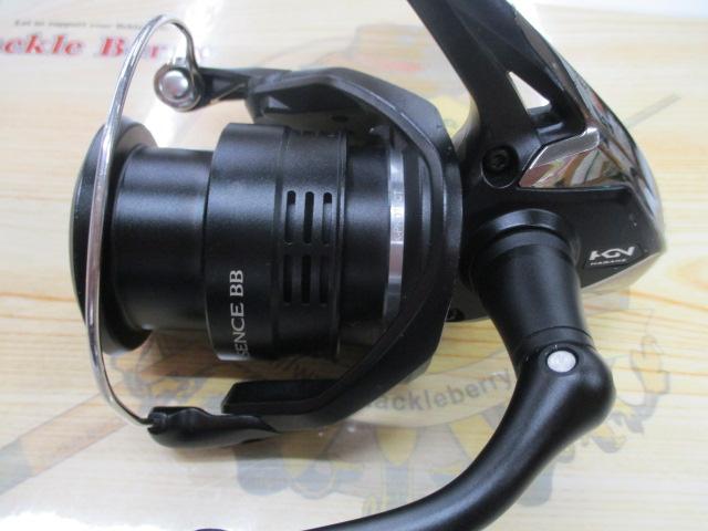 20エクスセンスBB 4000MXG