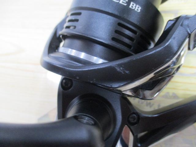 20エクスセンスBB 4000MXG