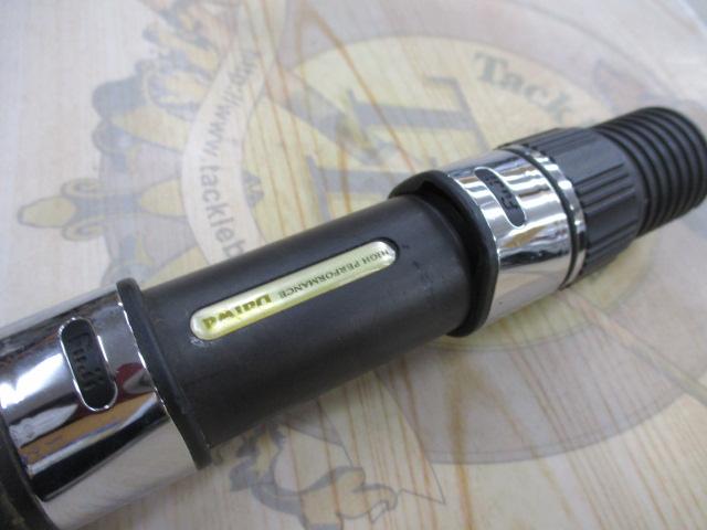 リーディング-X ゴウイン 240H