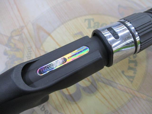 カレイV クワセ160