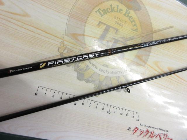 ファーストキャスト FCC-632ML