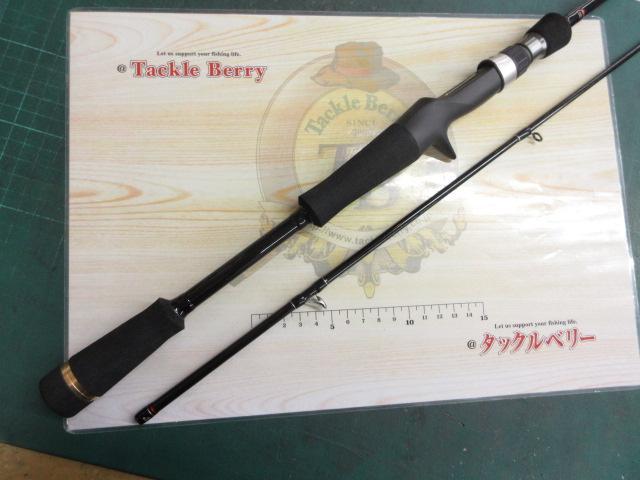 ファーストキャスト FCC-632ML