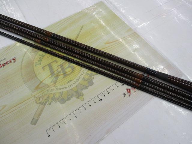 二代目剣鋒 14尺