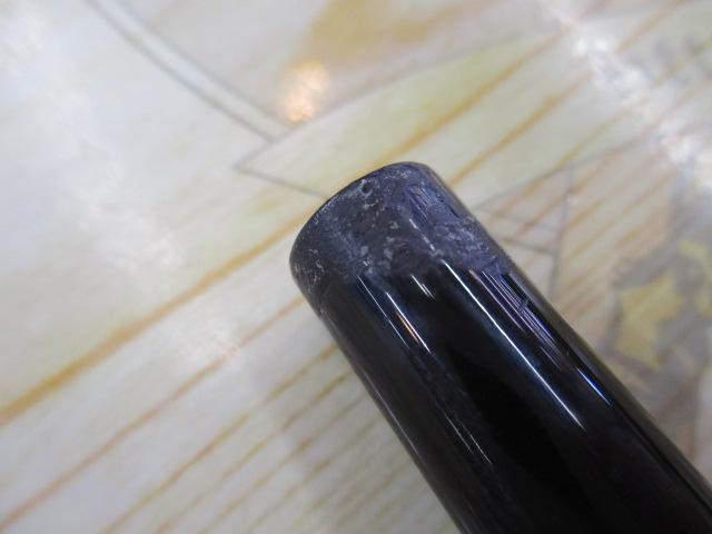 二代目剣鋒 14尺