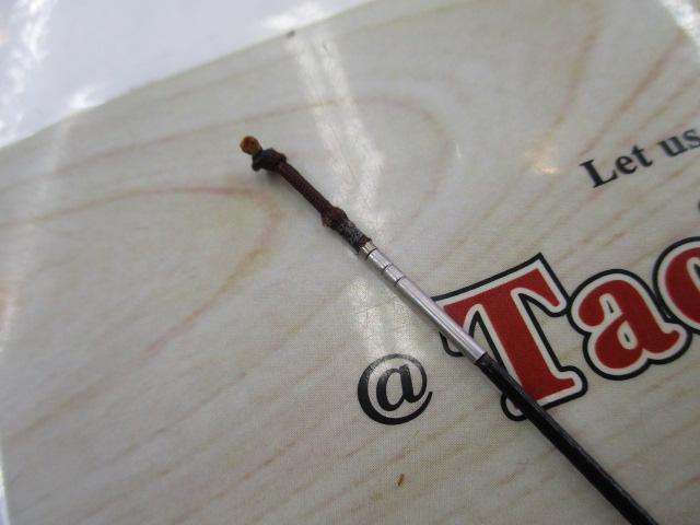 二代目剣鋒 14尺