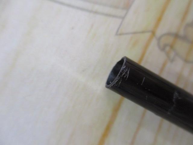 二代目剣鋒 14尺