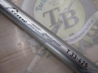 商品一覧｜＠ベリーネット 日本最大新品中古釣具WEBショップ