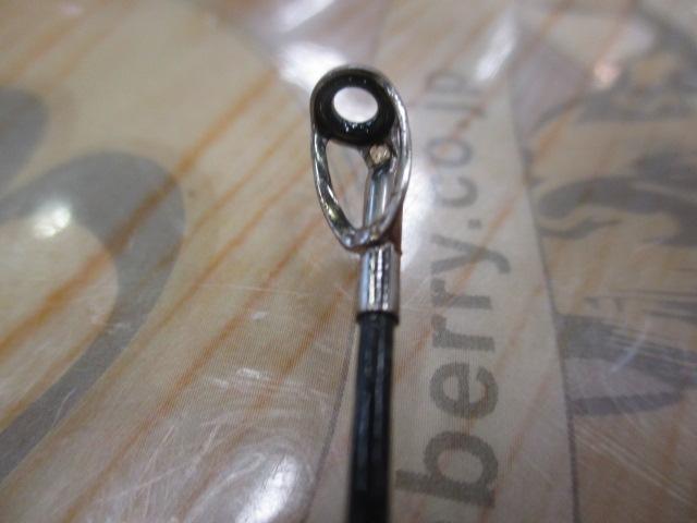 17エクスプライド 265UL+