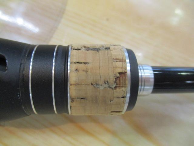 17エクスプライド 265UL+