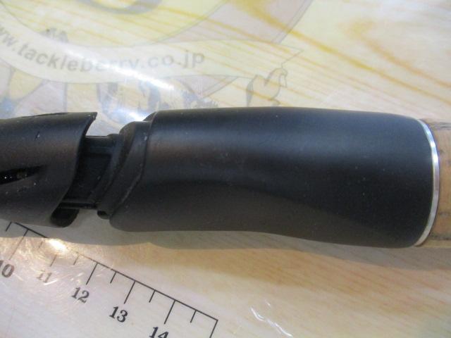 17エクスプライド 265UL+