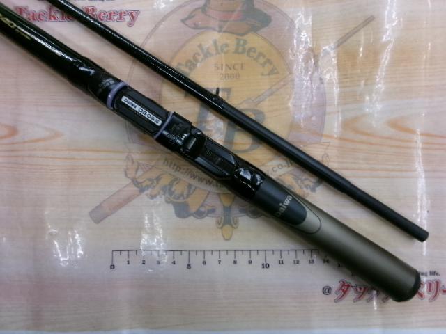 CWPM飛竜ヘチ 2-240