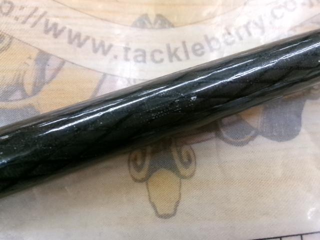 CWPM飛竜ヘチ 2-240