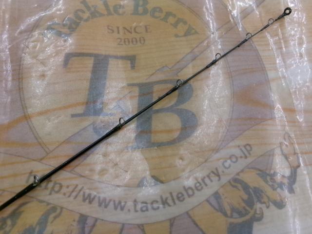 CWPM飛竜ヘチ 2-240