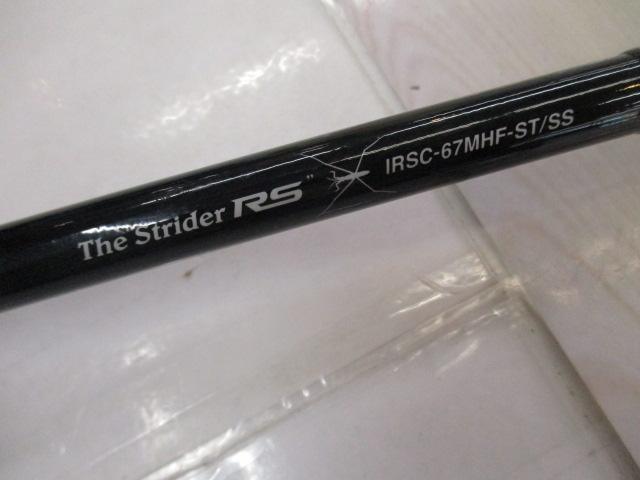 カレイドインスピラーレ IRSC-67MHF-ST/SS