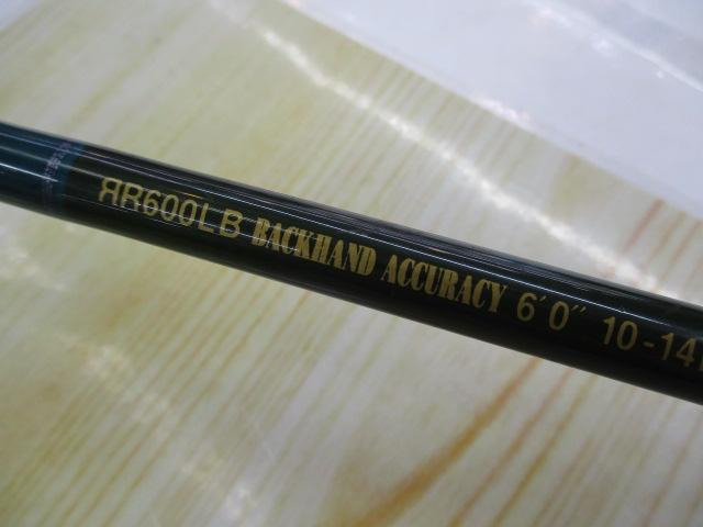 ロードランナーハードベイトSP 600LB バックハンドアキュラシー トップウォーター