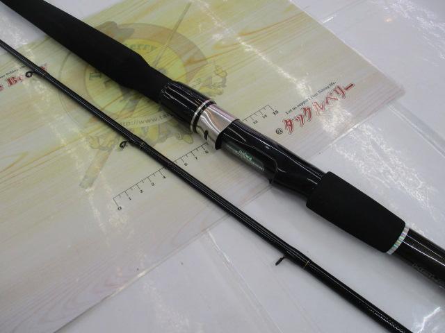 HX帆影アマダイ 240