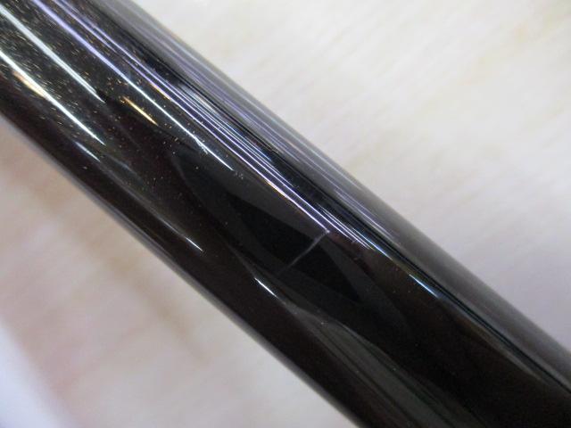 HX帆影アマダイ 240