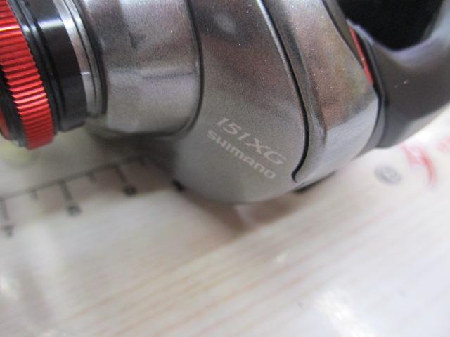 21スコーピオンDC 151XG