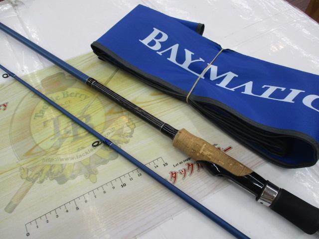 ベイマチック BMTS-75M+