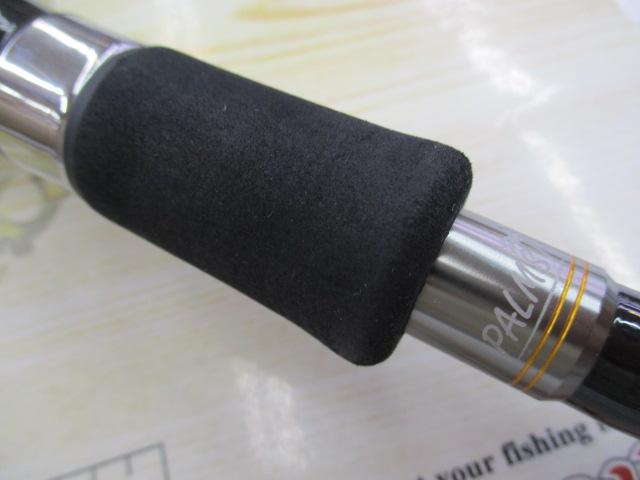 ベイマチック BMTS-75M+