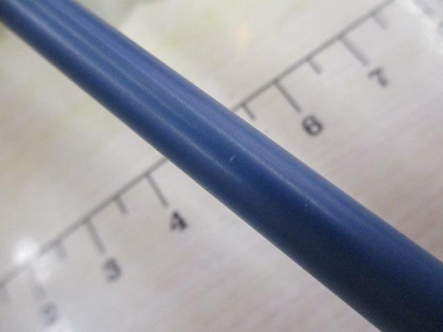 ベイマチック BMTS-75M+