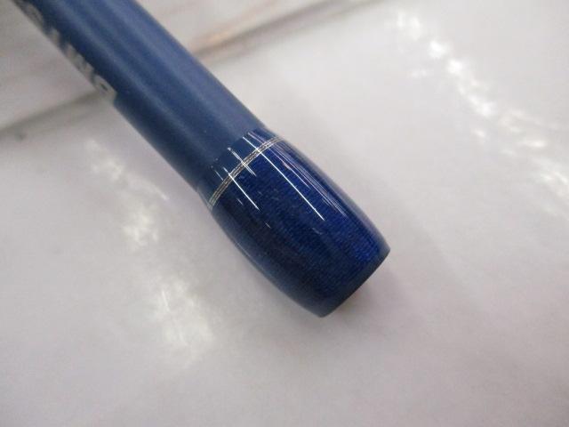 ベイマチック BMTS-66ML