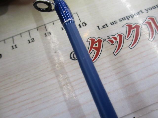 ベイマチック BMTS-66ML