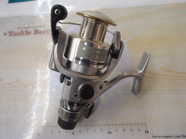 95バイオマスターXT-L 4000