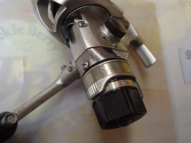 95バイオマスターXT-L 4000