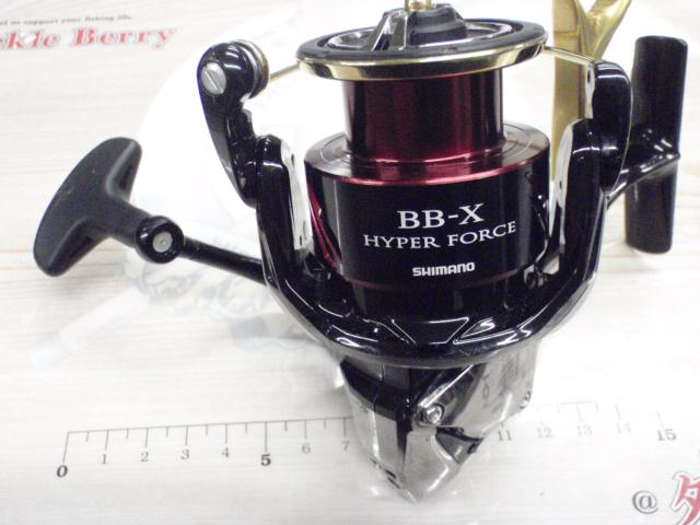 BB-X ハイパーフォースC4000DXG S スットブレーキ 左ハンドル 【公式通販】