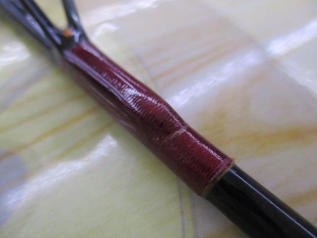 CWファントムエルミネーター EL-562-1FS