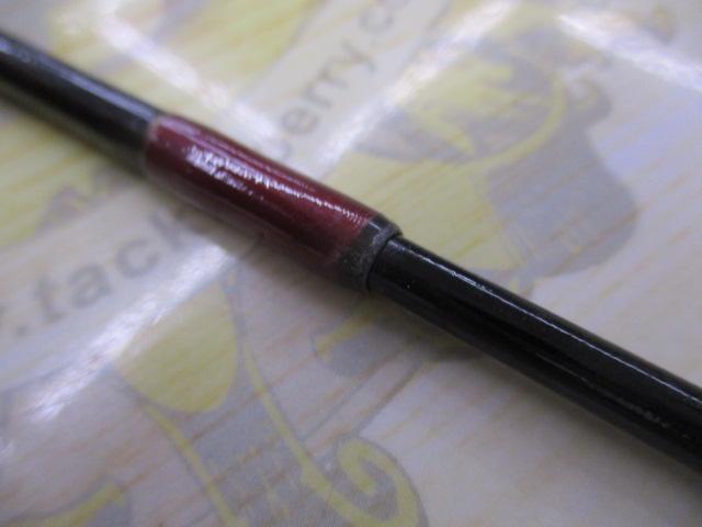 CWファントムエルミネーター EL-562-1FS