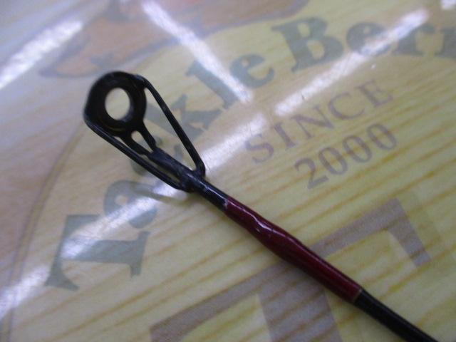 CWファントムエルミネーター EL-562-1FS