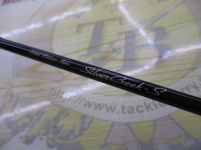 シルバークリークS SC-S602XULRS-SV