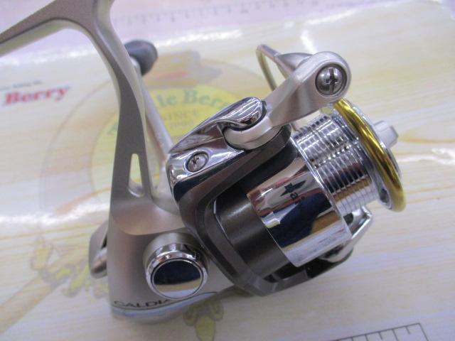 カルディア 2000