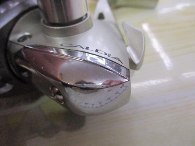 カルディア 2000