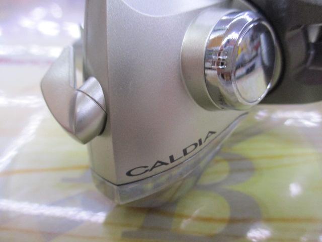 カルディア 2000